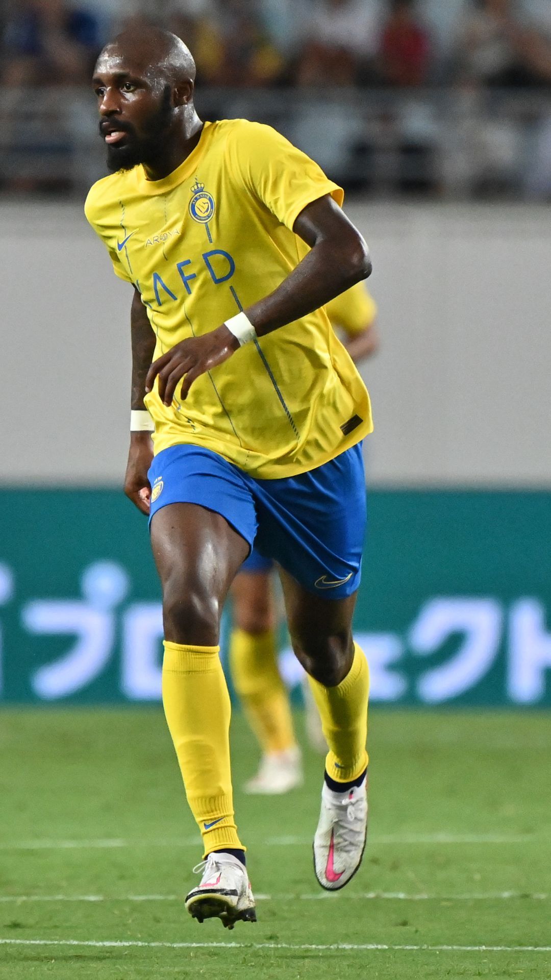 Séko Mohamed photo