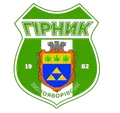 Новояворівськ logo