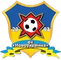Новукраїнка logo
