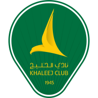 Al Khaleej Saudi Club logo