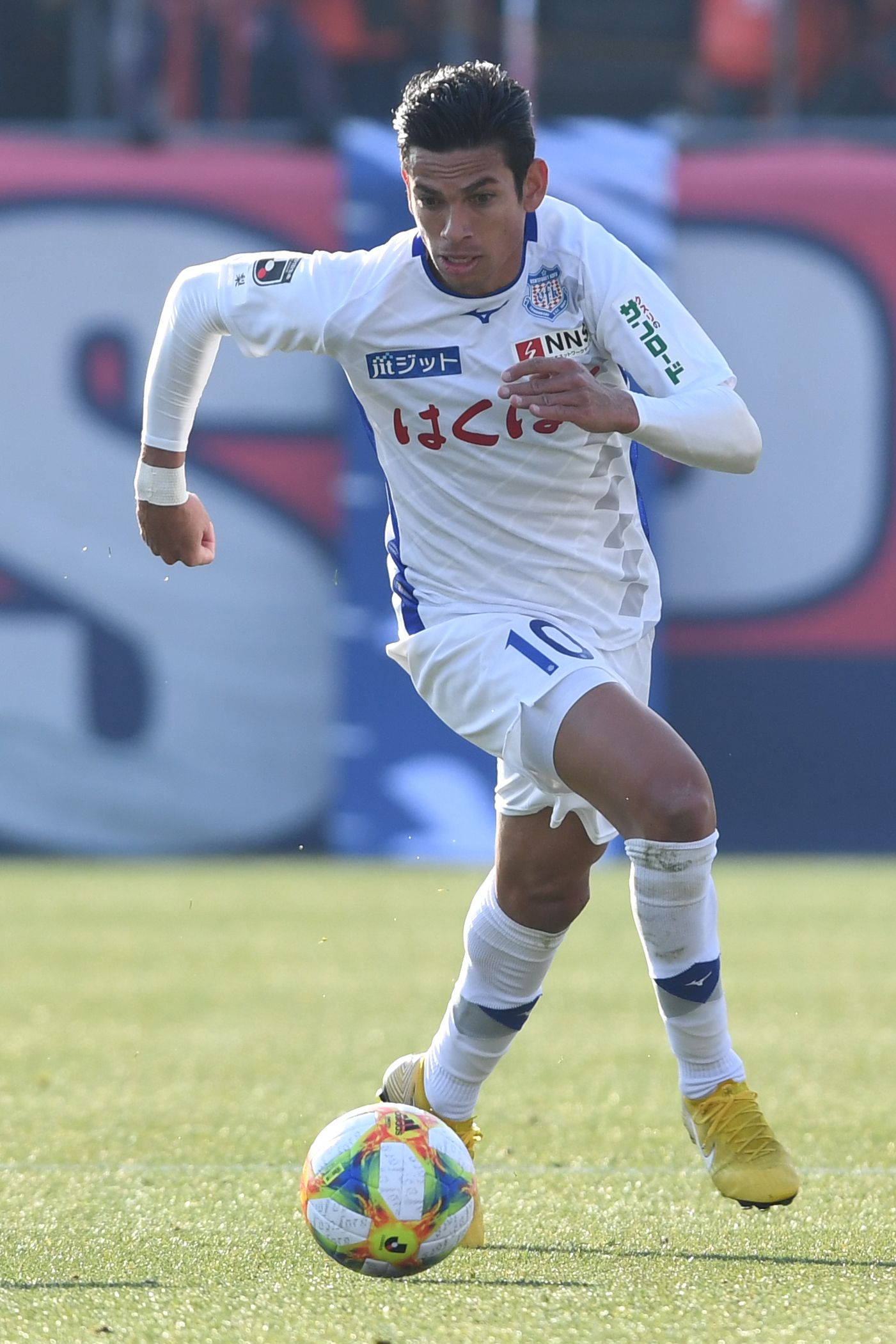 Eduardo photo