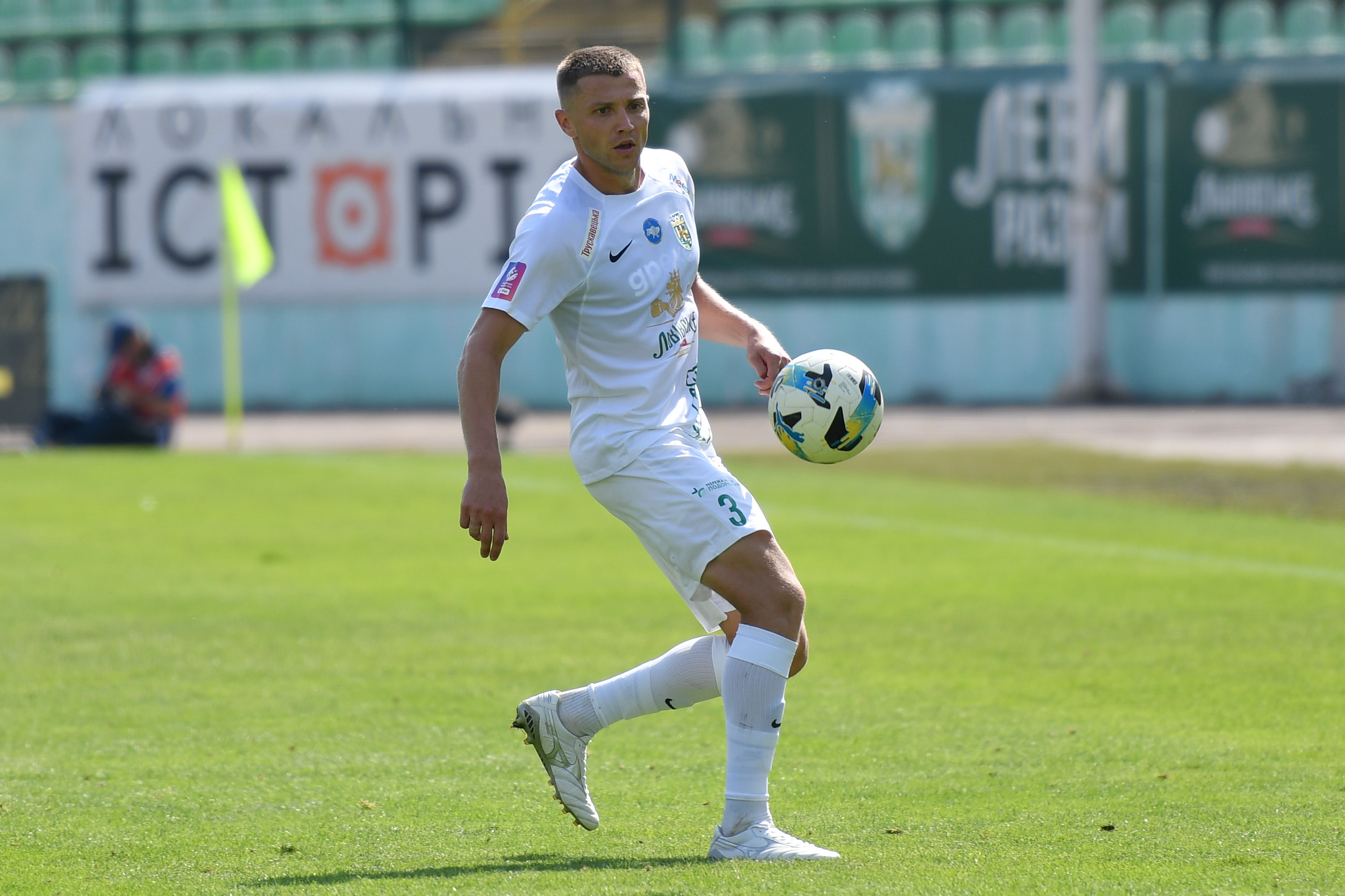 Volodymyr photo