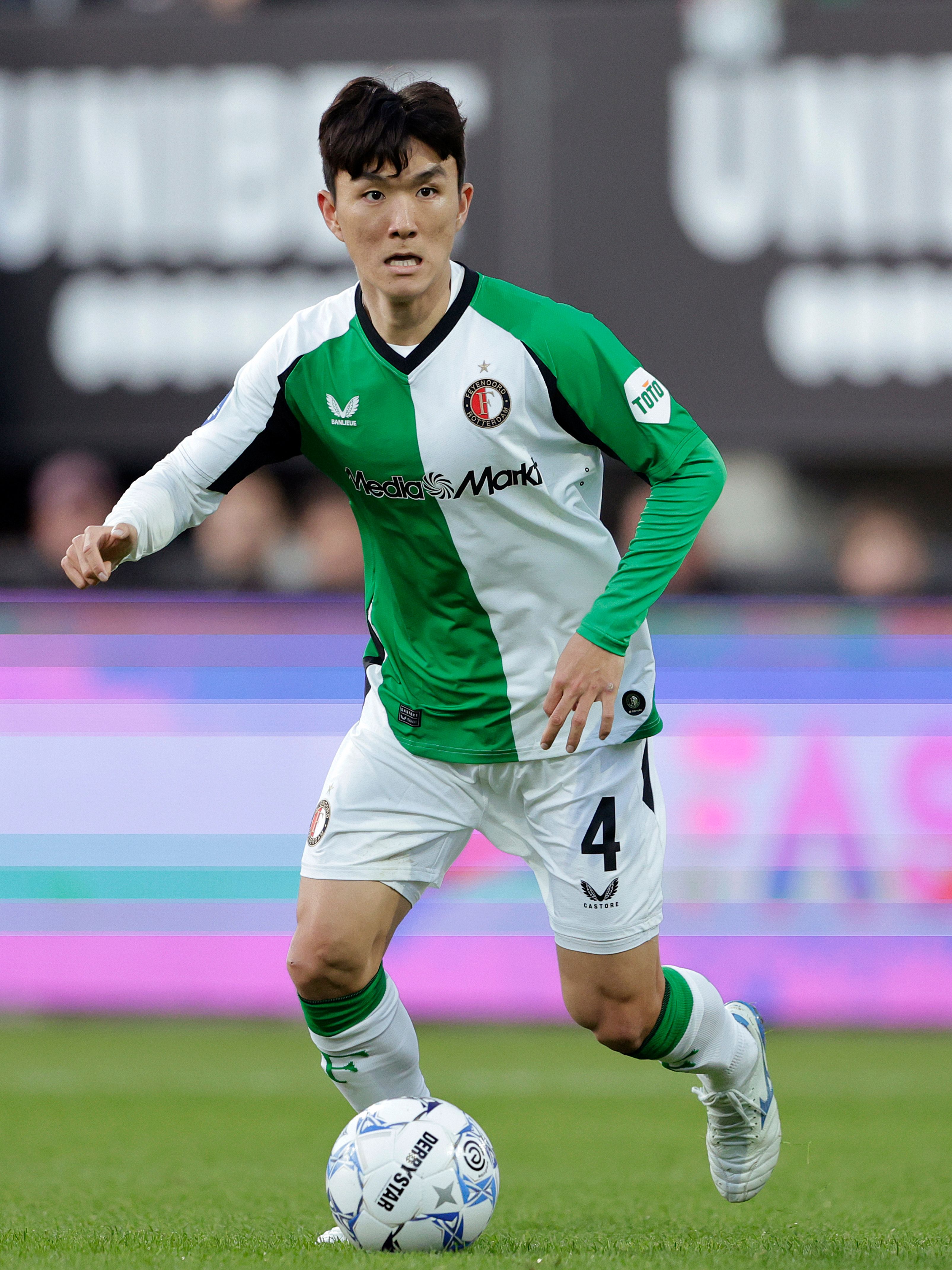 Inbeom photo