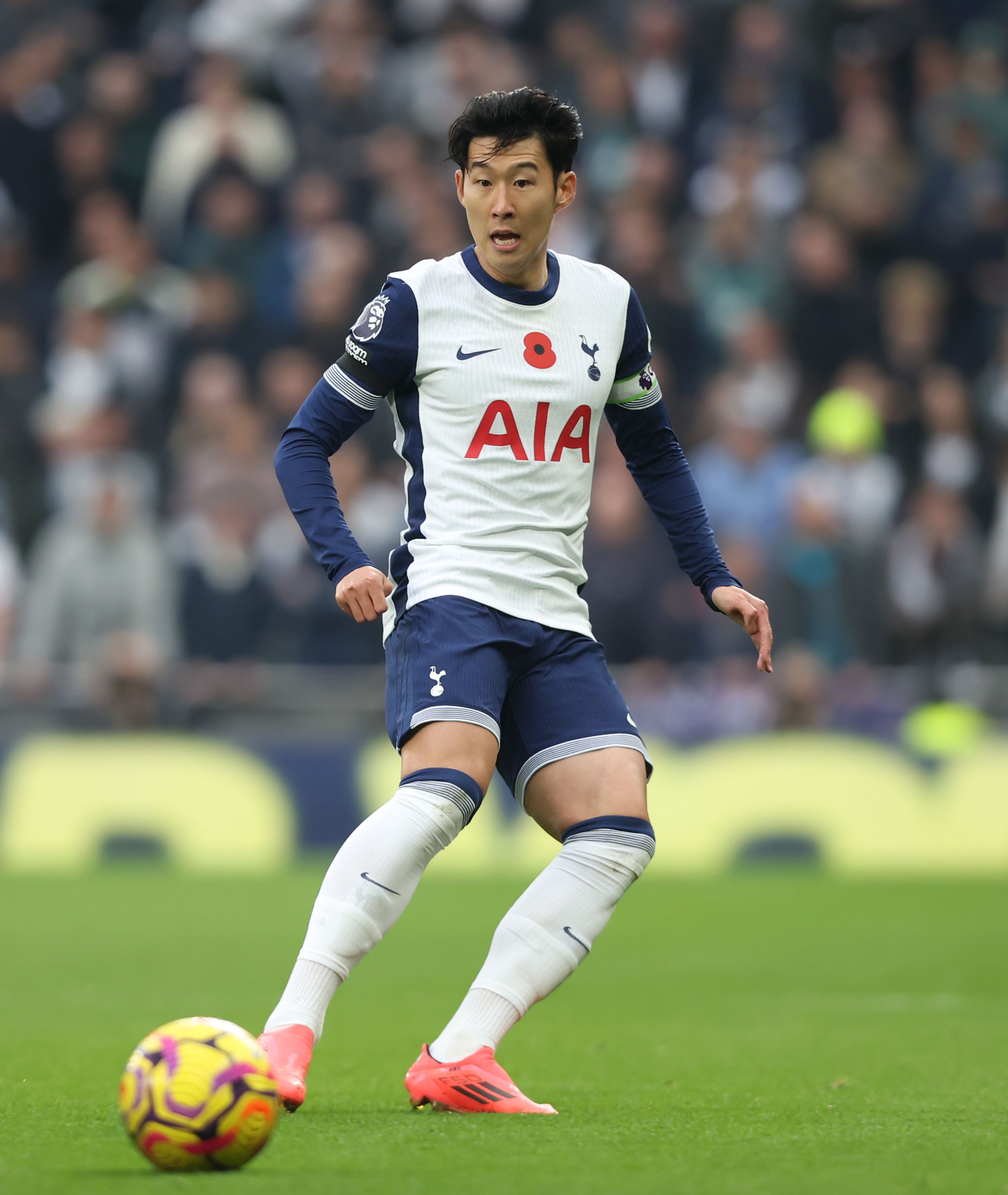 Son Heungmin photo